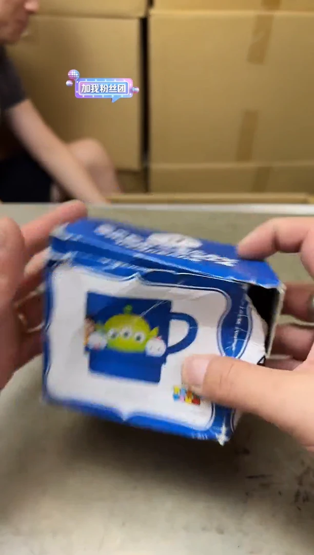 瓷片13 聚宝缘海陶精选