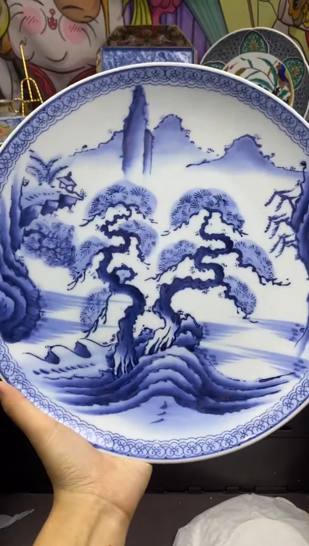 瓷片有款瓷色工艺品品品品