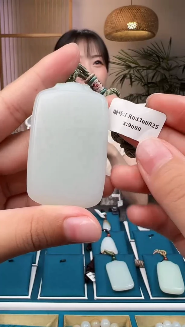 和田玉未镶嵌颈饰吊坠 LR