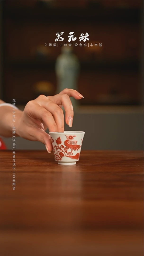 精品茶器【本店无运费险】