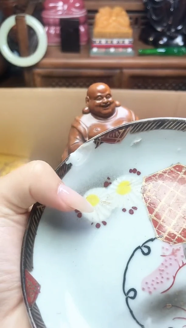 瓷片瓷器瓷器瓷器瓷器瓷器