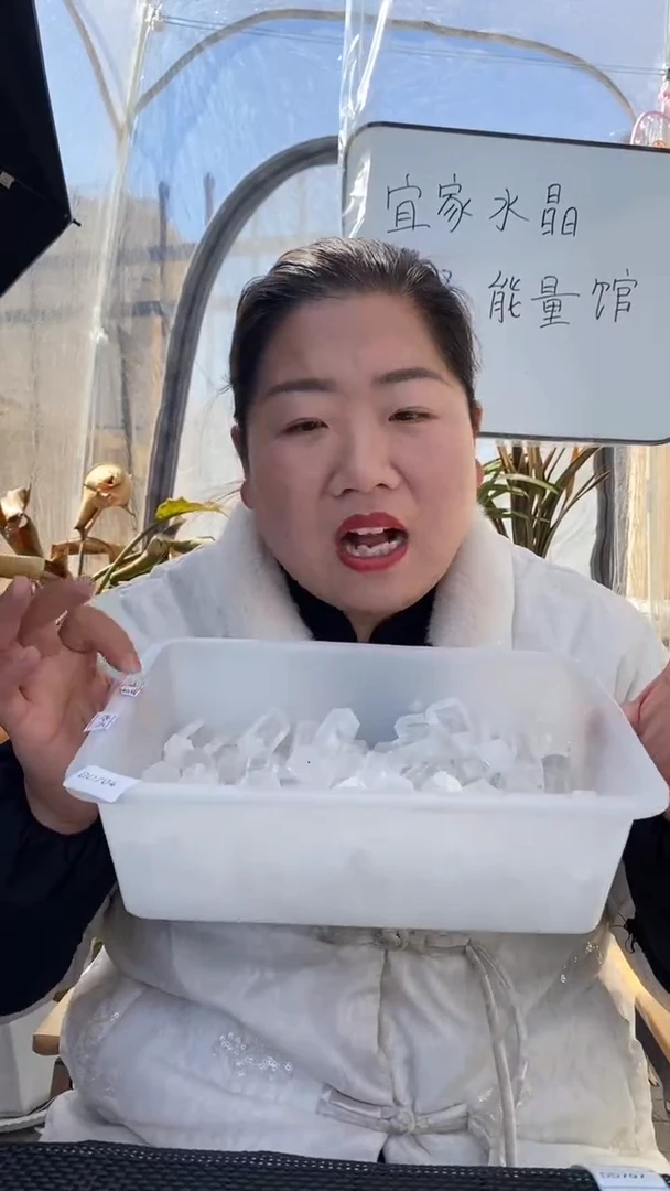 【闪购商品】水晶柱子未镶嵌白水晶柱子D704多样性发其一
