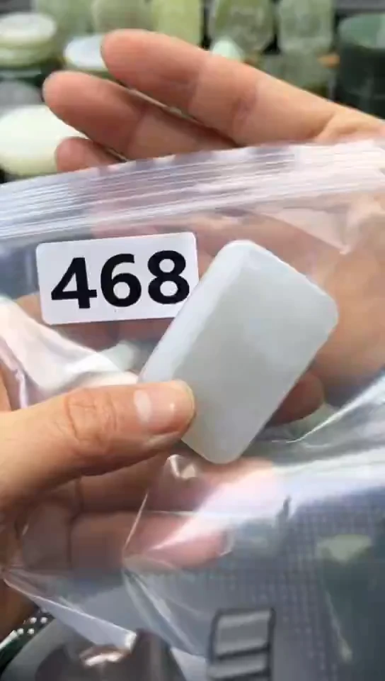 未镶嵌和田玉珠宝半成品牌子