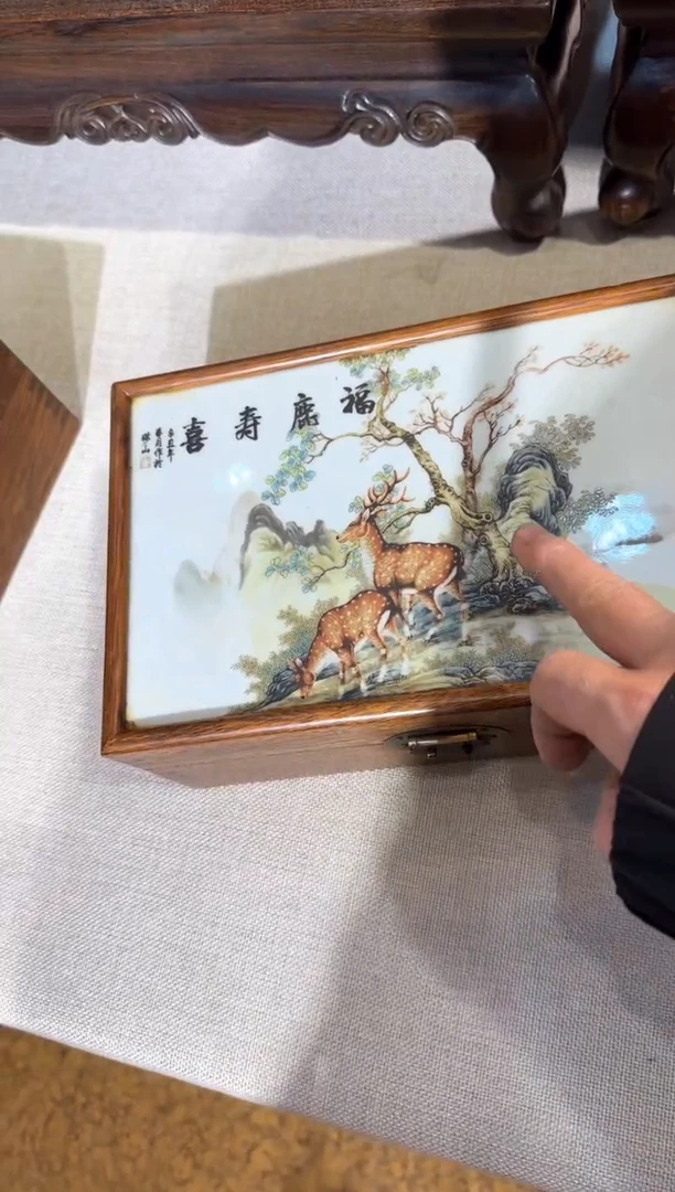 【闪购商品】木瓷板盒子   工艺品  摆件