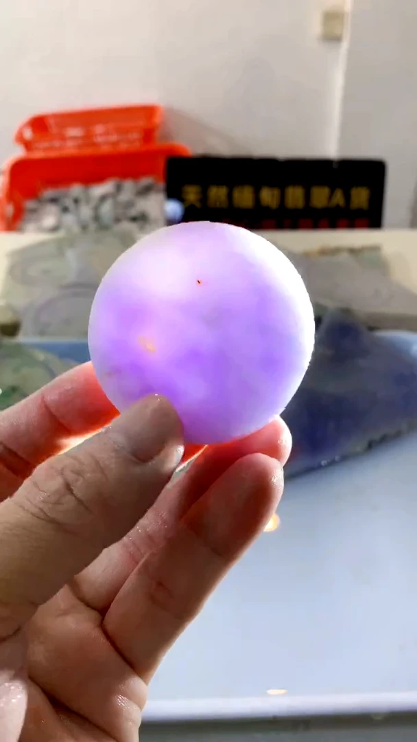 颈饰未镶嵌翡翠缅甸A货翡翠805