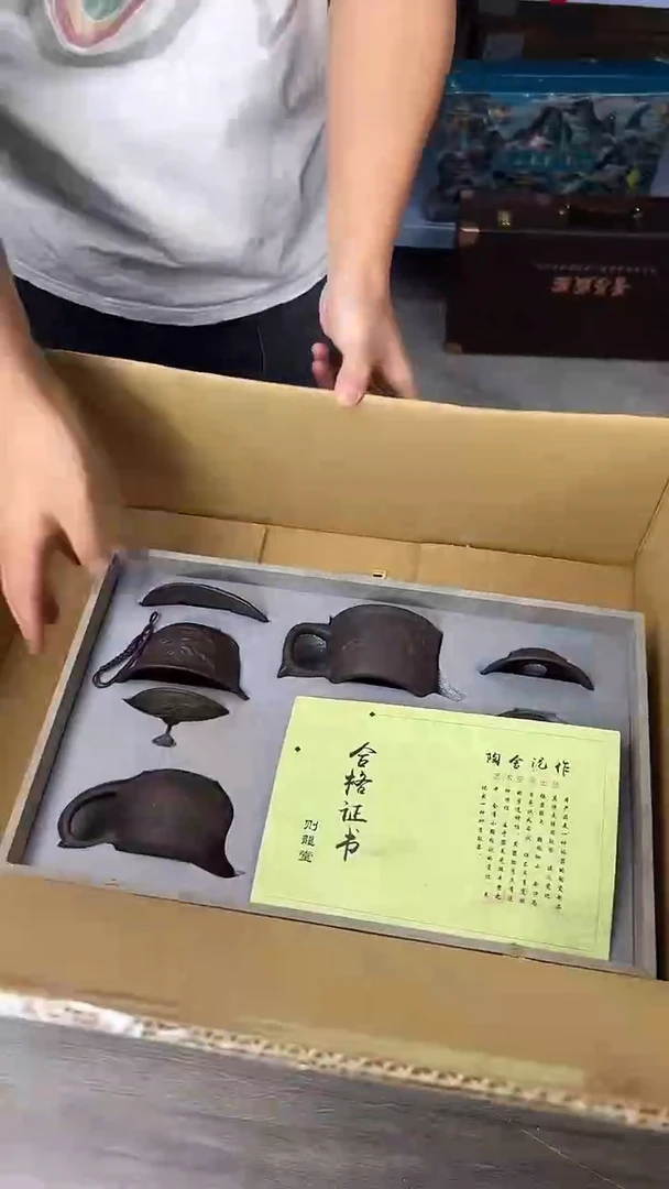 行德正茶具商品链接@@888