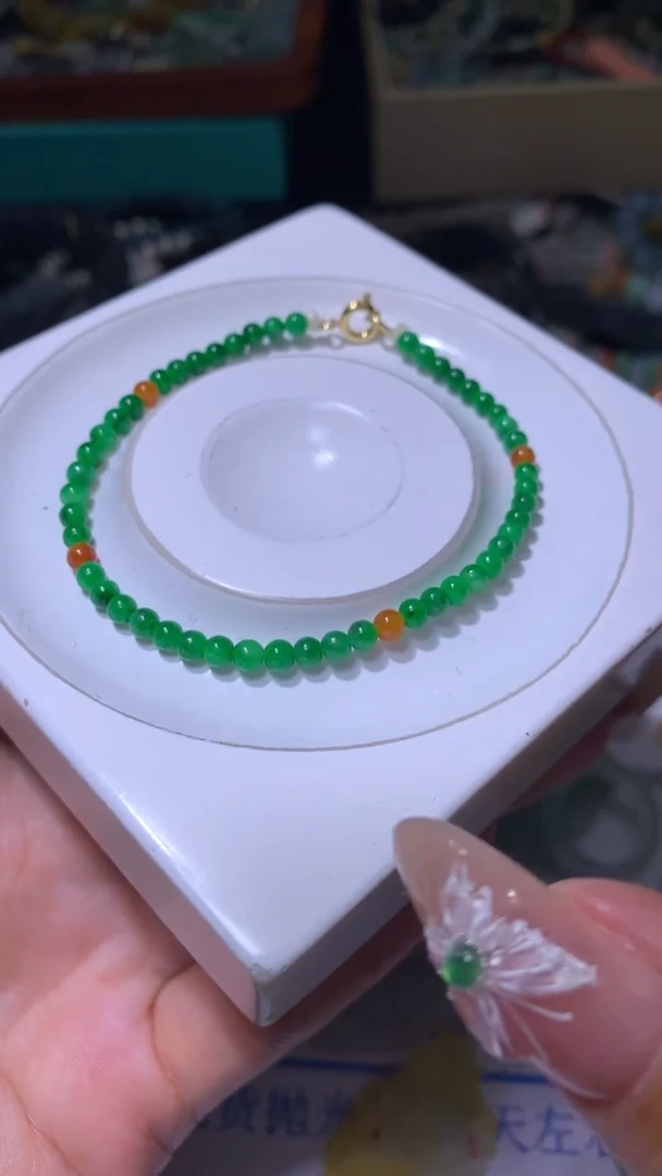 【闪购商品】定制翡翠未镶嵌MJX020570