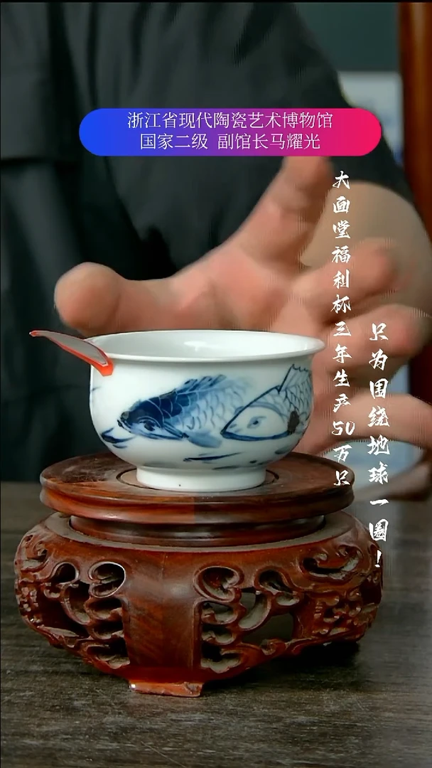 陶瓷景德镇手工手绘微瑕