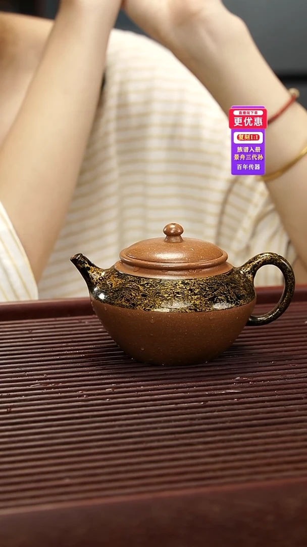 茶壶紫砂紫砂壶紫砂壶