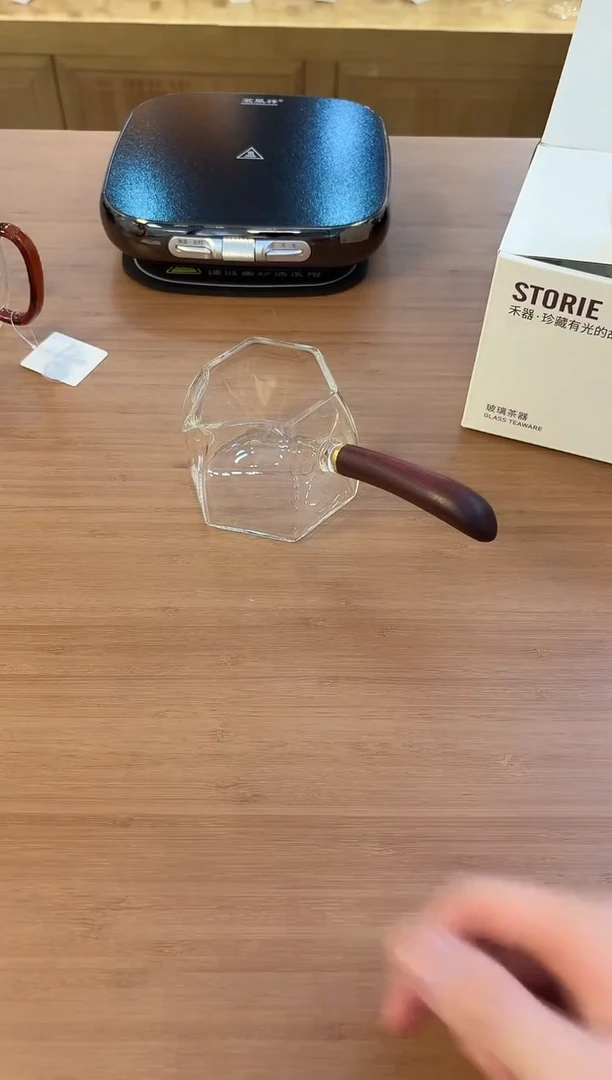 禾器-棱木茶海-侧把透明色