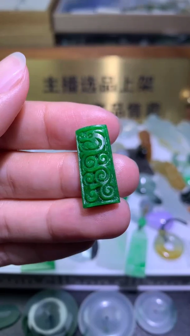 【闪购商品】定制翡翠未镶嵌毛货