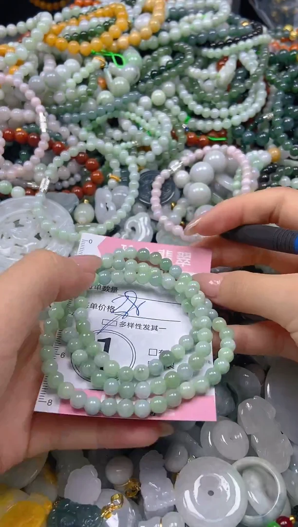 翡翠未镶嵌颈饰闪购0295039多样性发其一