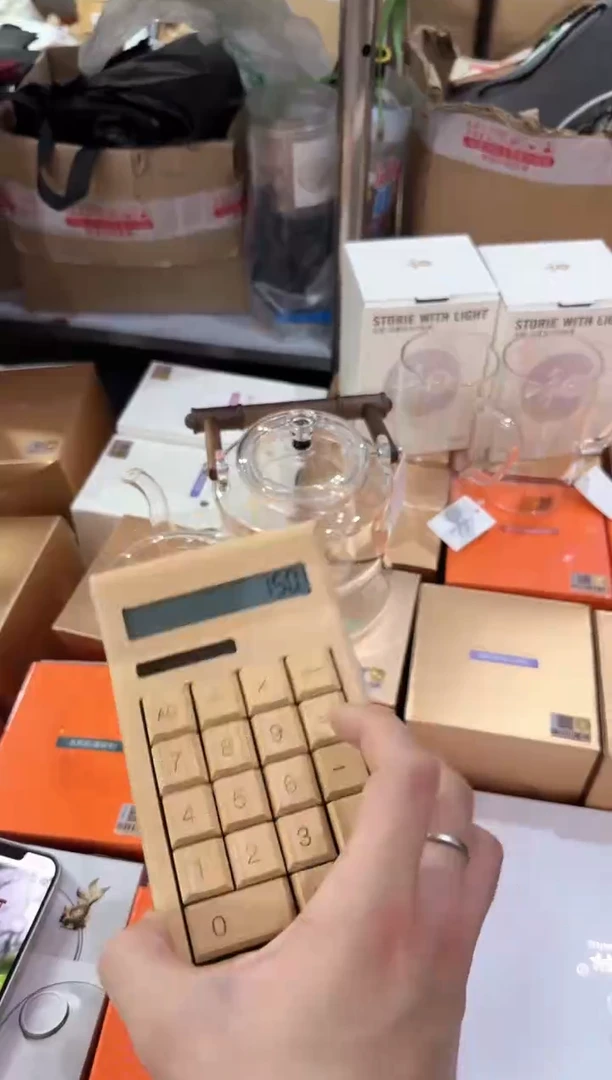 禾器/君卿壶