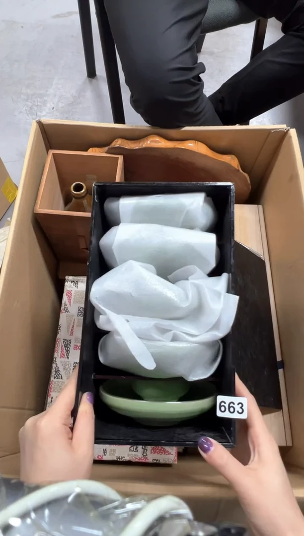 瓷片663中古商品谨慎参拍