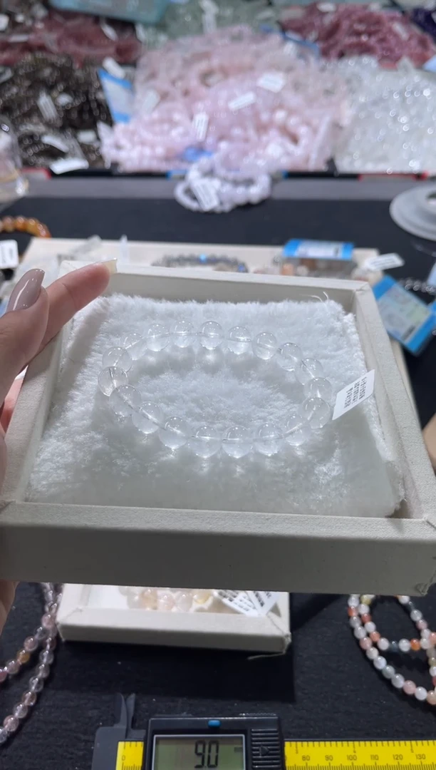 未镶嵌手链水晶331号 多样性发一CC  10+