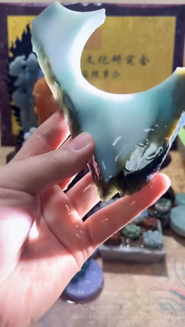 未镶嵌挂件翡翠A货常璀7884