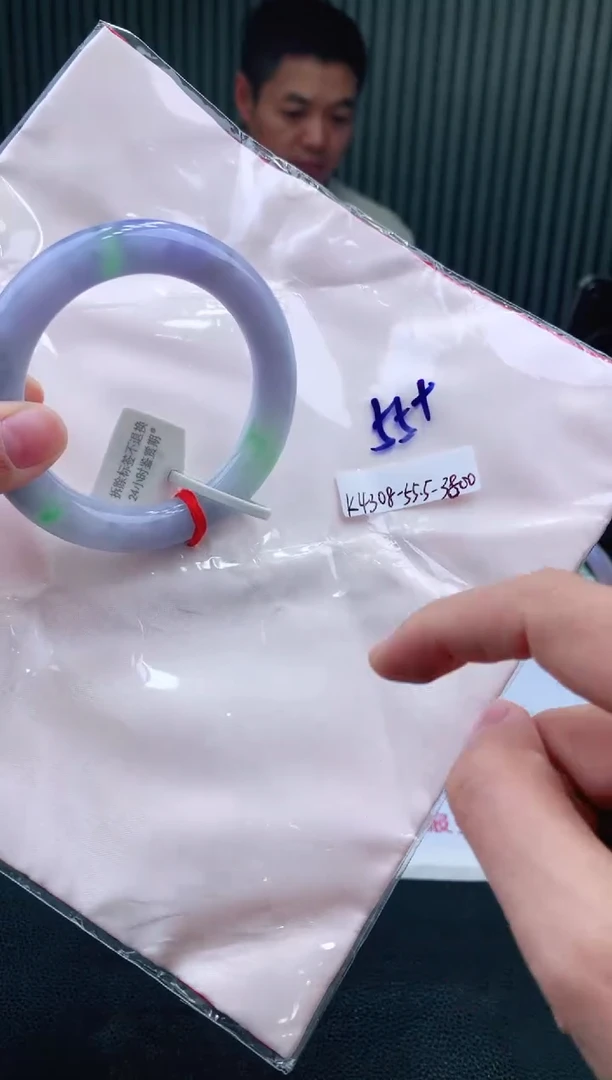 未镶嵌手镯翡翠55+
