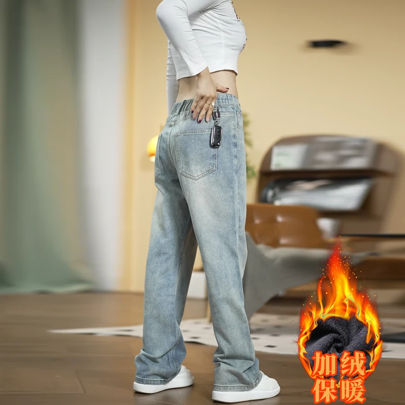 美式复古秋冬加绒百搭潮流高街直筒重工水洗阔腿做旧痞帅牛仔裤男