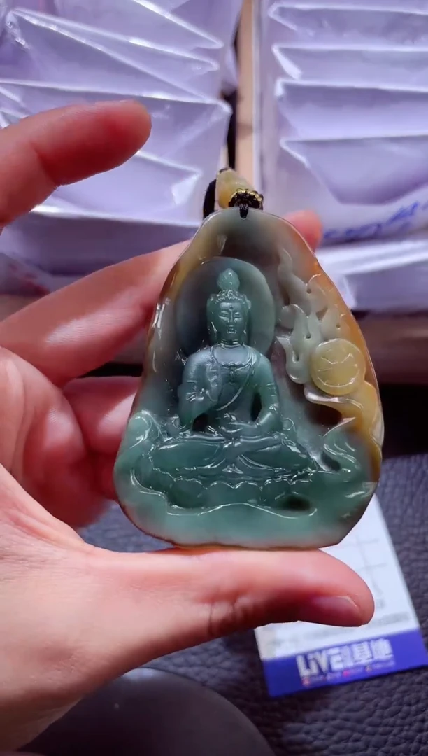 颈饰未镶嵌翡翠00006833观音