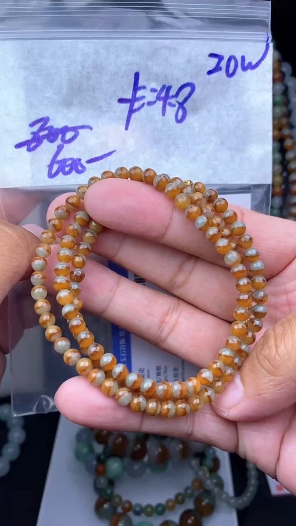 【闪购商品】定制翡翠未镶嵌毛货需精细抛光拍一发一