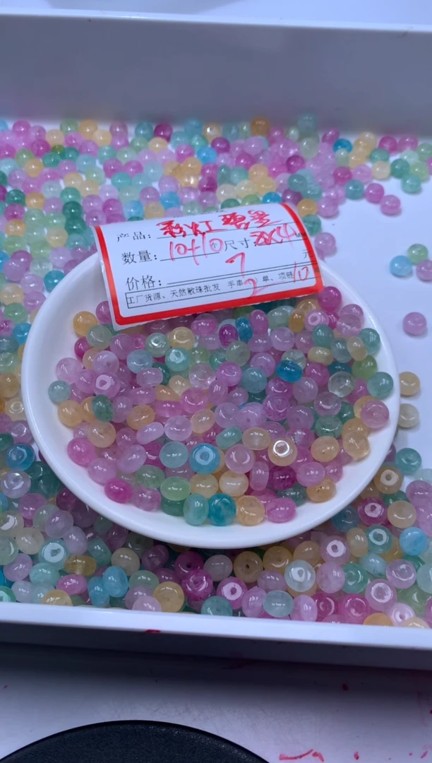 颈饰未镶嵌水晶W3366更亮色彩虹碧玺算盘8*4MM*20颗