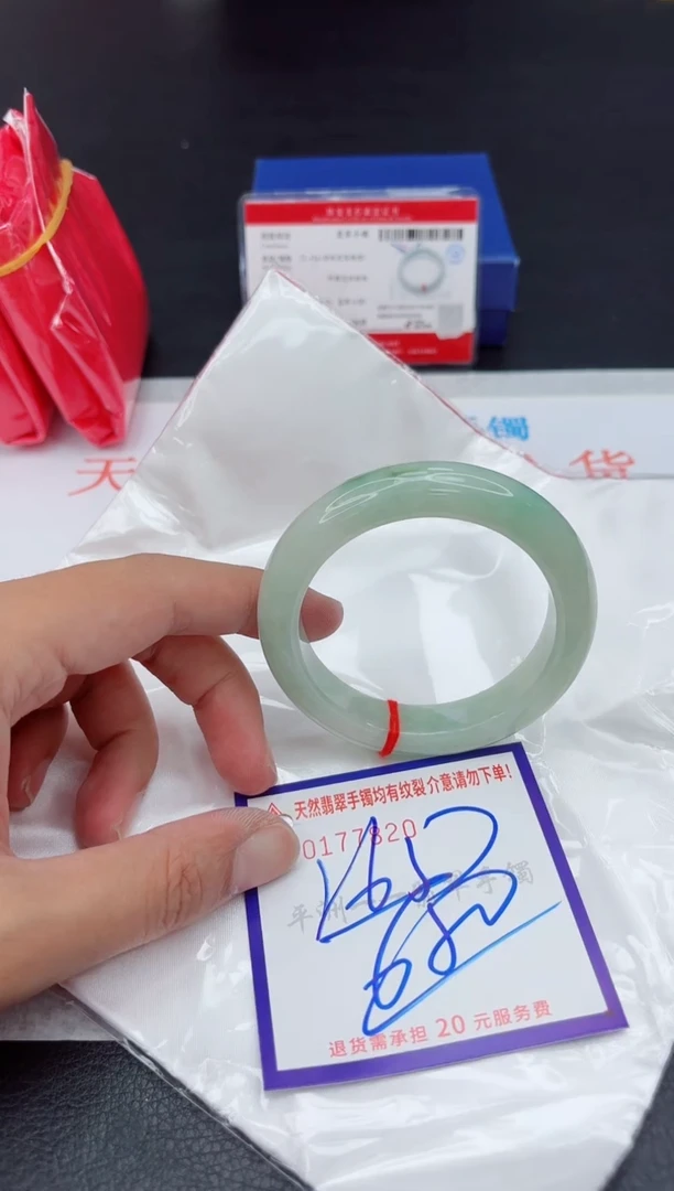 未镶嵌手镯翡翠11111111