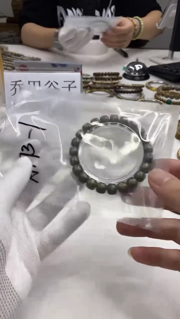 手串星月菩提173-1