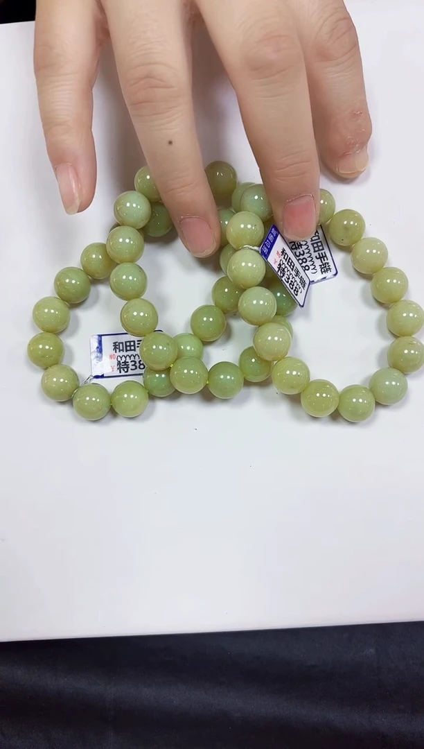 颈饰未镶嵌和田玉多样性发其一12