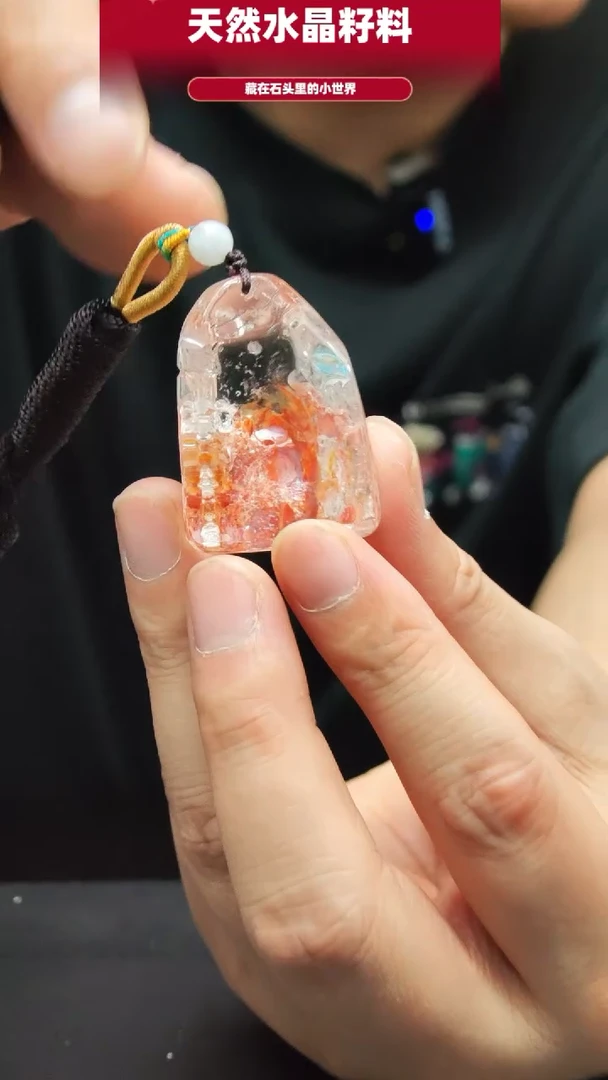 未镶嵌珠宝半成品水晶1463