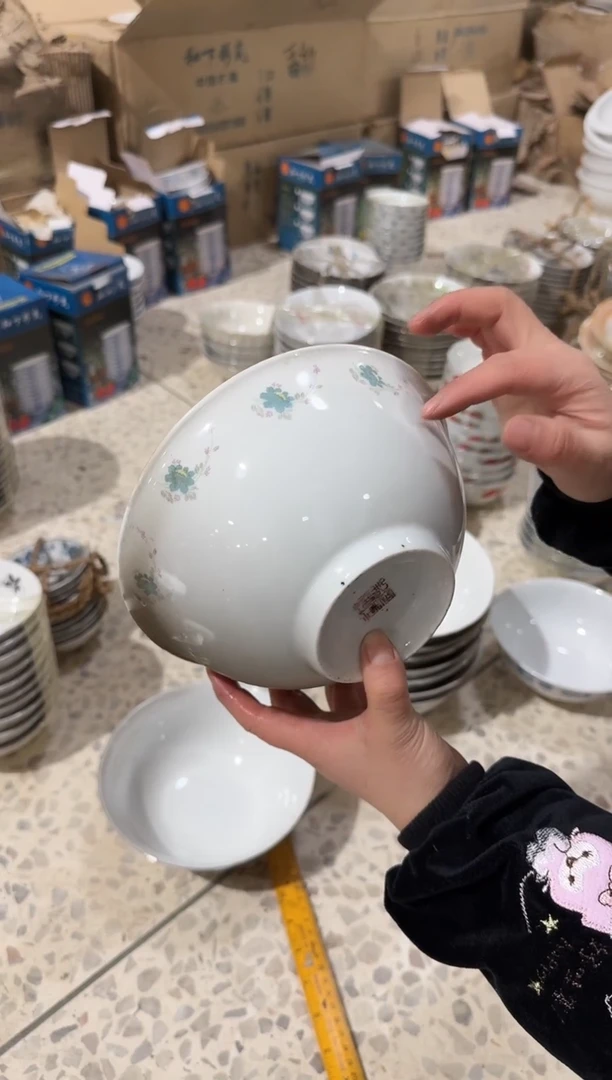 【闪购商品】摆件碗杯盘18厘米微瑕介意勿拍