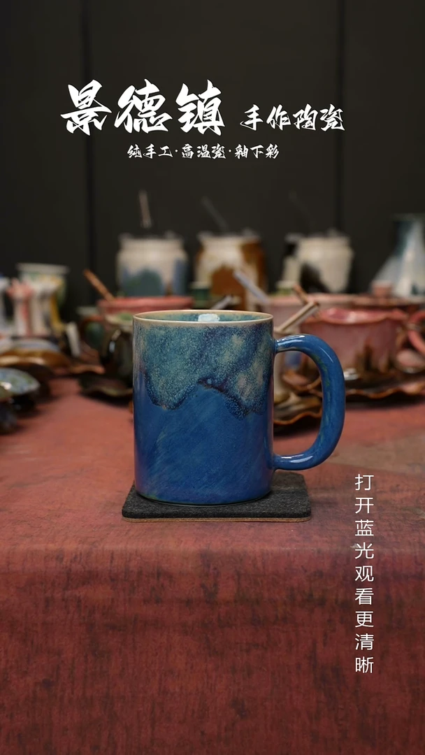 原创景德镇手工高温陶瓷306