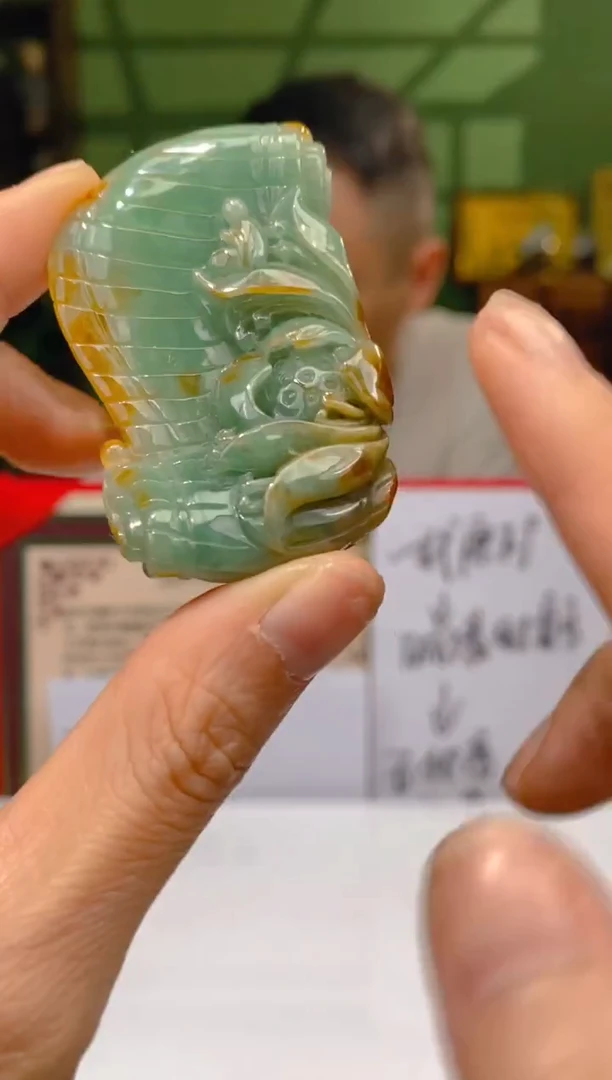 未镶嵌定制翡翠2026010185