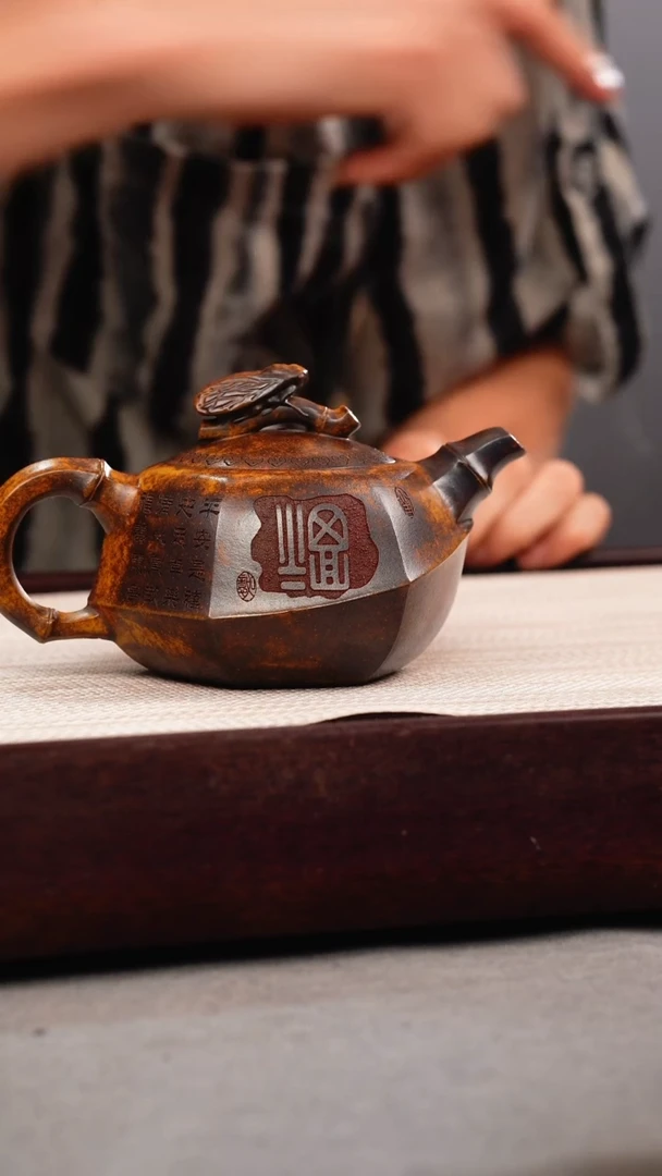 茶壶紫砂龙骨金砂 知足常乐 刻绘