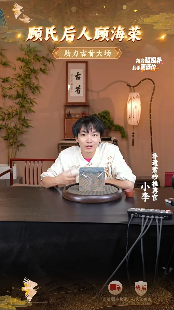 茶壶紫砂6 宜兴紫砂茶壶