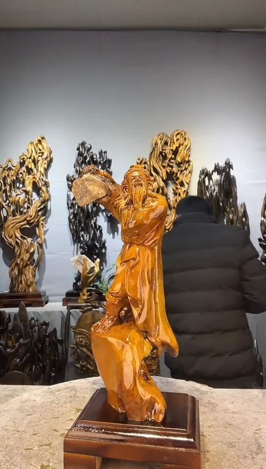 【闪购商品】金丝楠金丝楠小叶桢楠随行摆件9