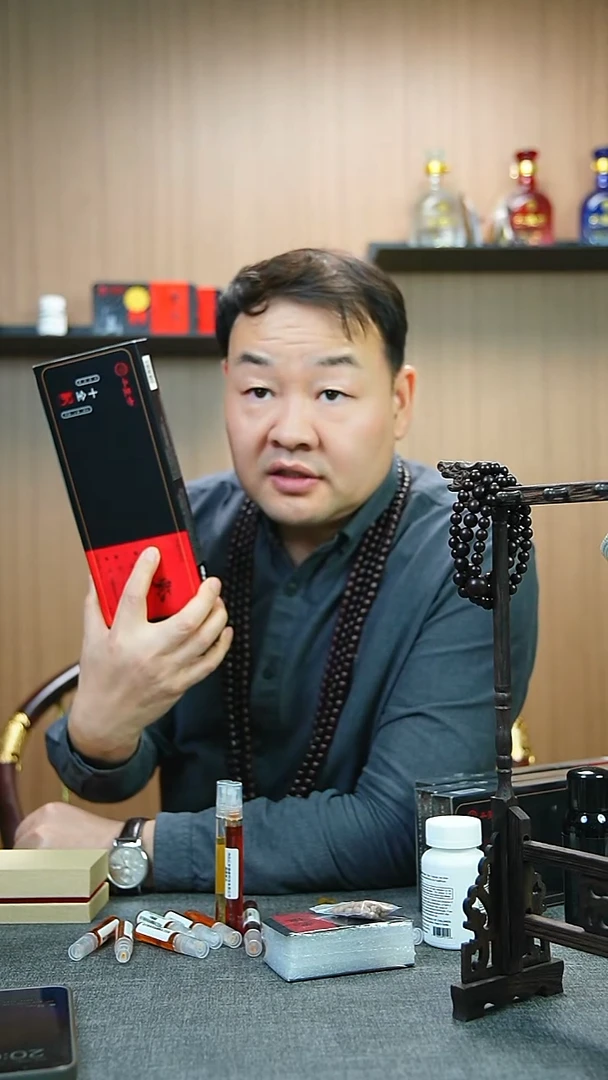 手串/手链小叶紫檀用****5欧洲1 108