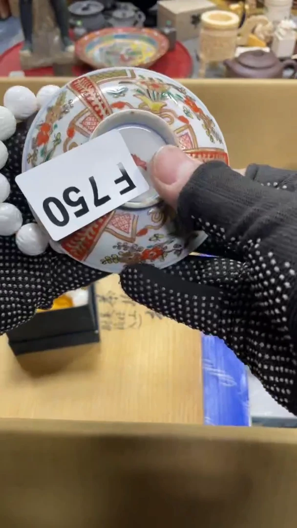 【闪购商品】瓷瓷瓷瓷瓷瓷瓷瓷瓷