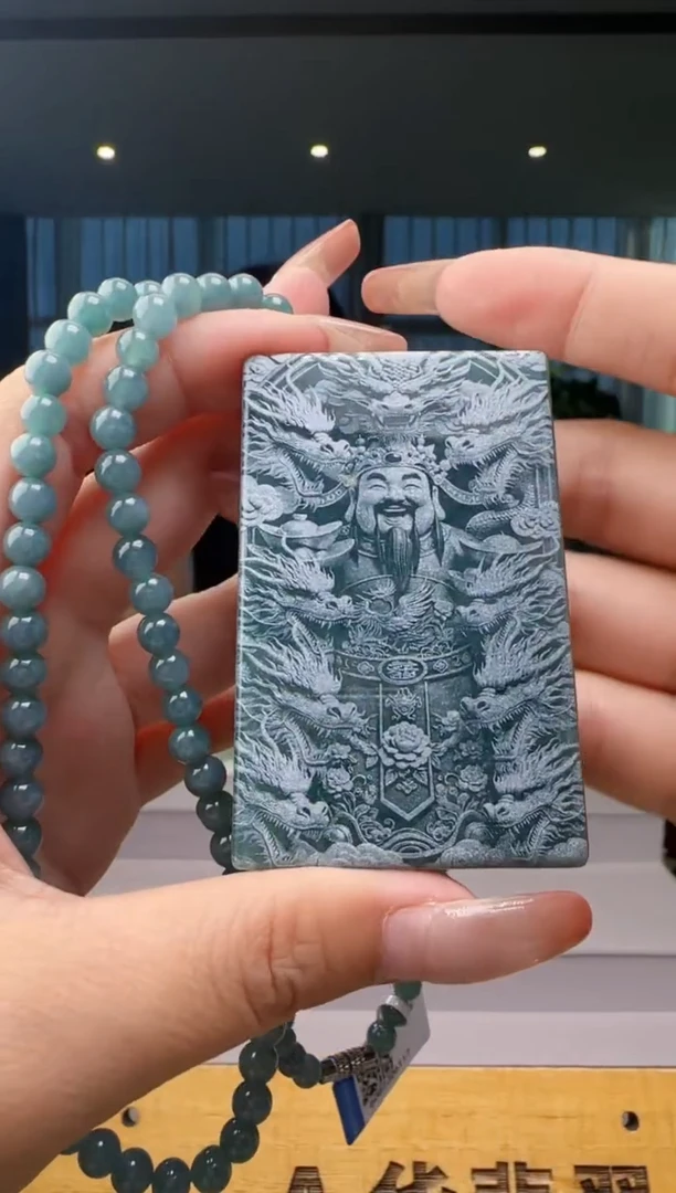 翡翠未镶嵌吊坠(赠链)多样性发其一YL@@60B7J17527J