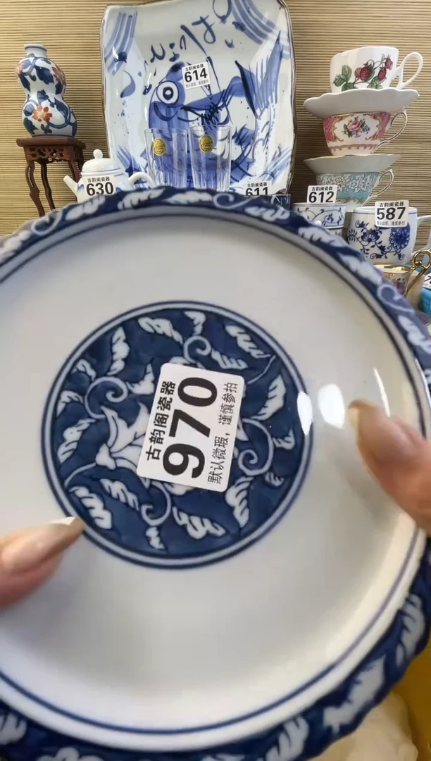 摆件润****?摆件瓷器瓷器瓷器