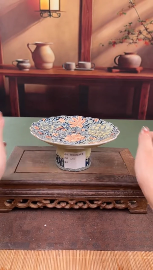 【闪购商品】顾德茶器福利闪购链接