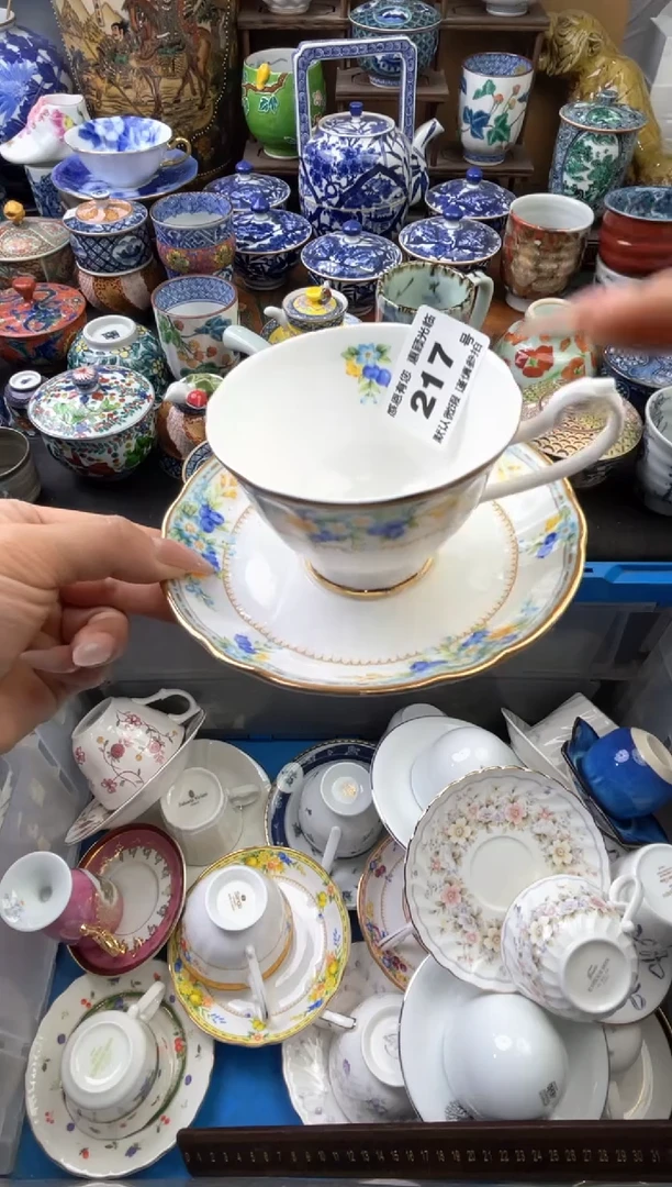 瓷片217号六六工艺品瓷器