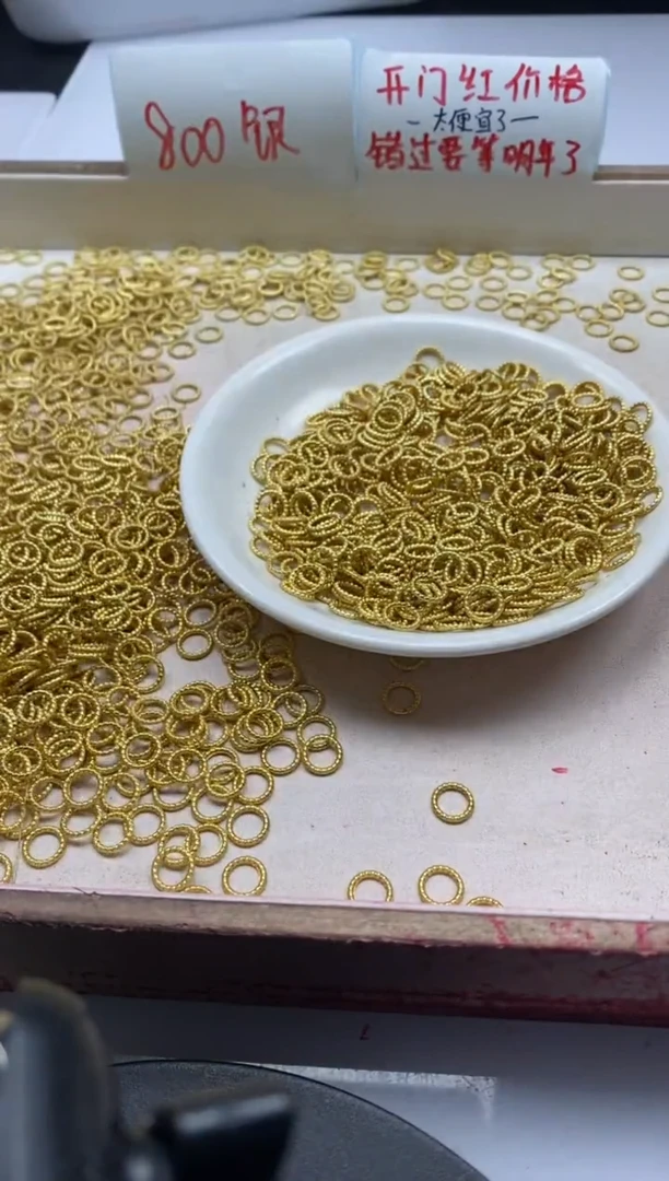 【闪购商品】玛瑙/玉髓颈饰银S800镶嵌x330金麻花隔片8mm*50颗