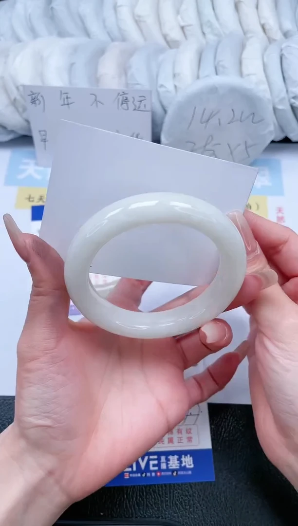 【闪购商品】和田玉手镯未镶嵌T325-57.7