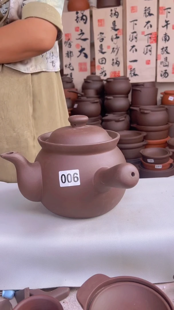宜兴紫砂3.5升养生壶006
