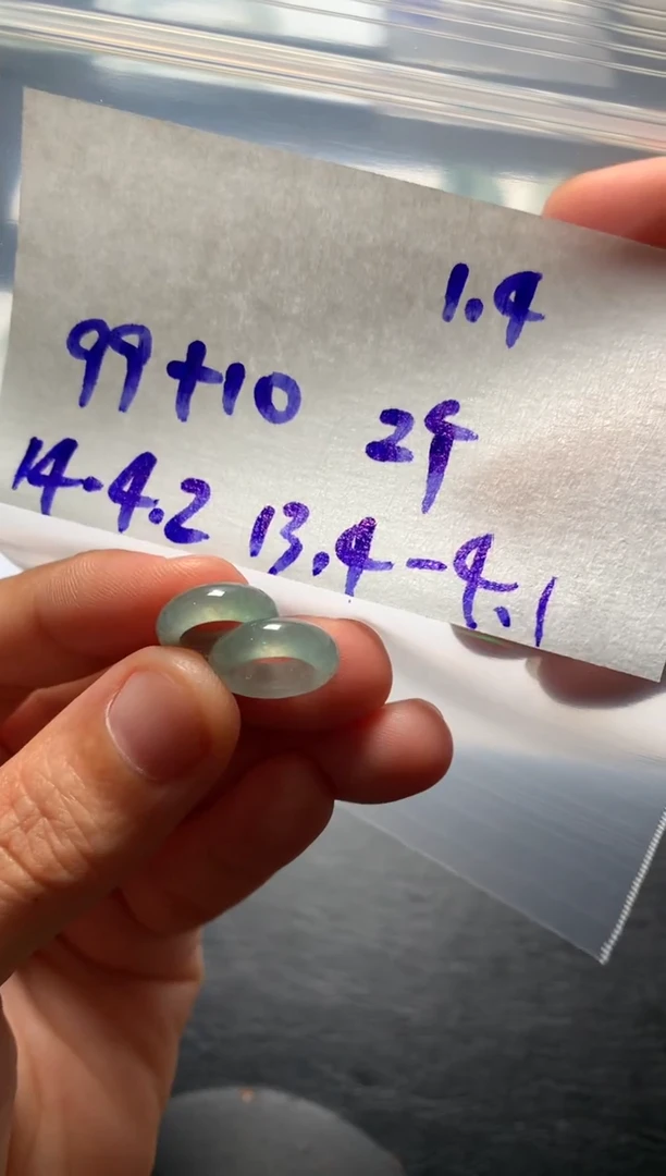 未镶嵌定制翡翠天然缅甸翡翠