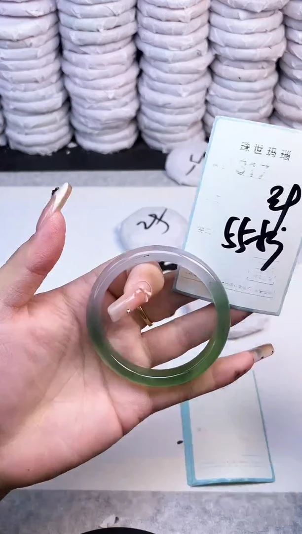 手镯玛瑙/玉髓未镶嵌317