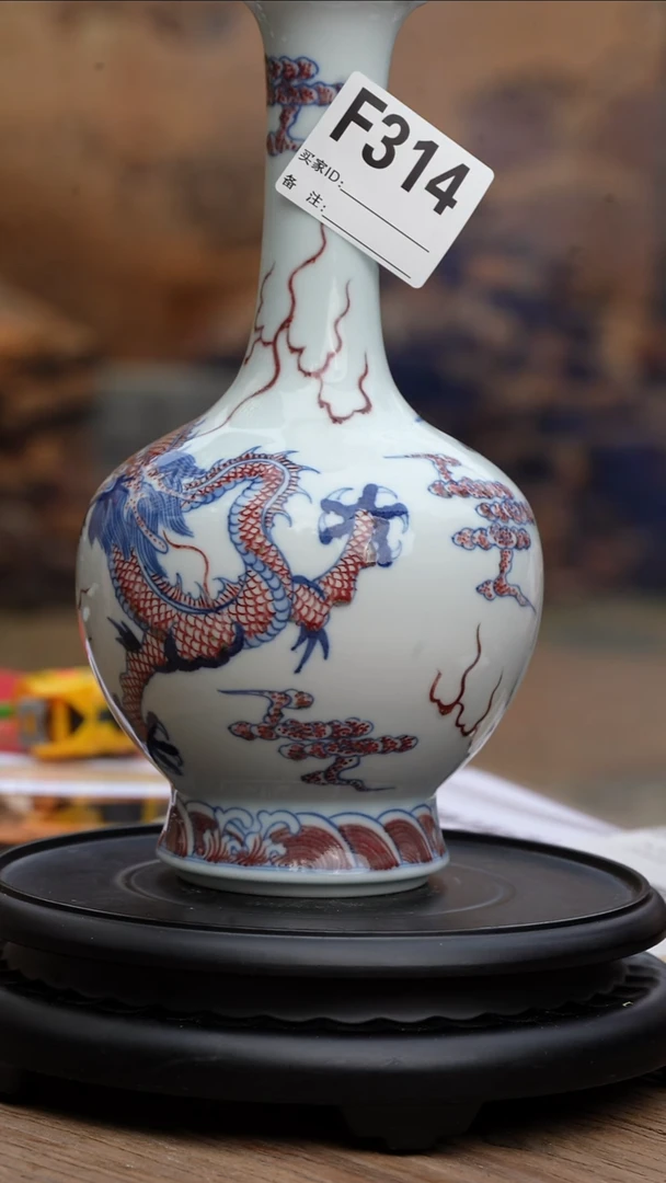 【闪购商品】摆件景德镇陶瓷青花釉里红314