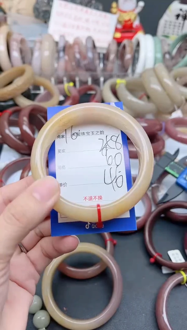 未镶嵌手镯石英质玉258