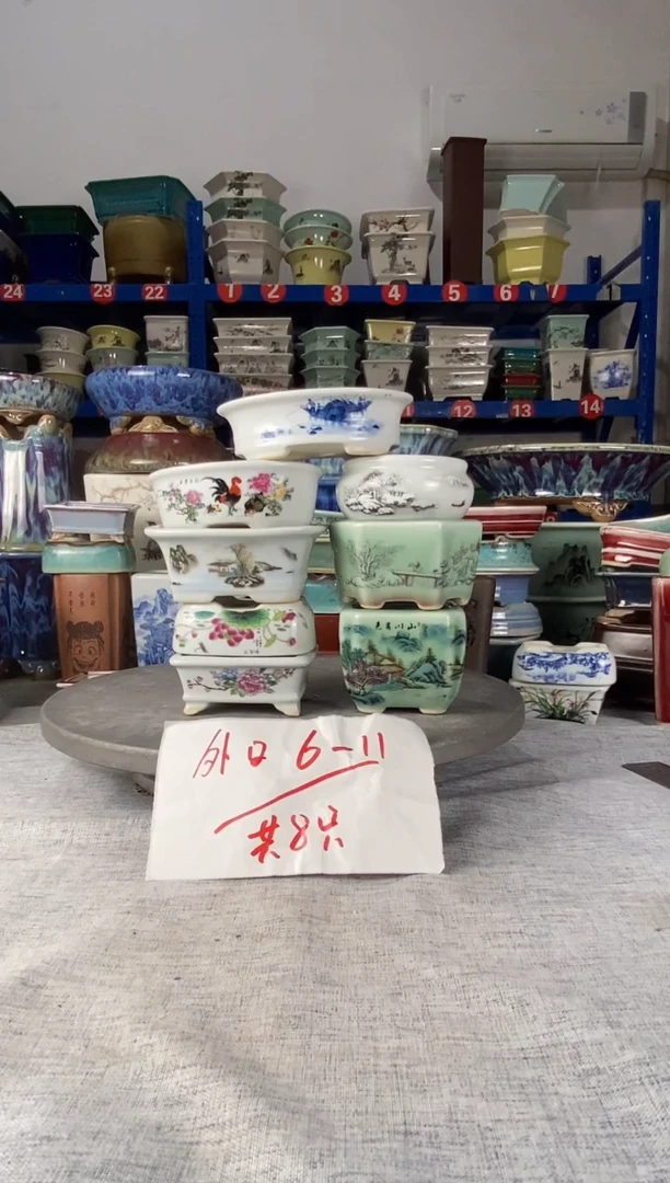 2731八只小花盆花盆