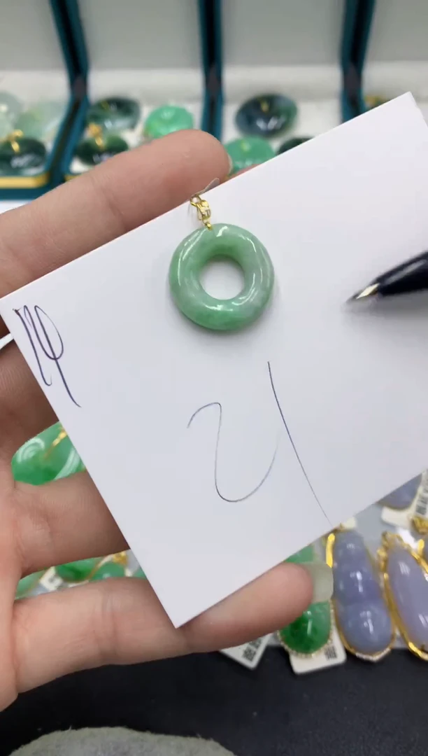 【闪购商品】翡翠颈饰18K金镶嵌翡翠